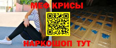 СК Тулун