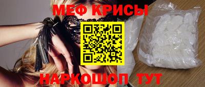 СК Тулун
