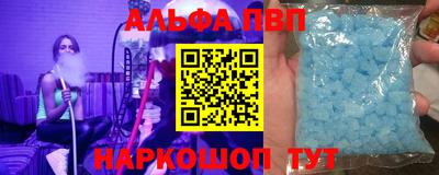 МДПВ Туймазы