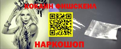 гашиш Уссурийск
