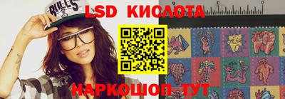 СК Тулун