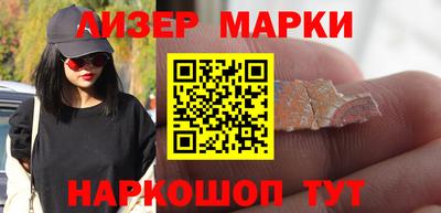 СК Тулун