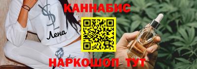 мескалин Тула