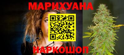 ALPHA PVP Усть-Джегута
