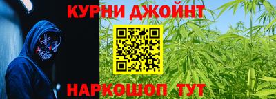 ALPHA PVP Усть-Джегута