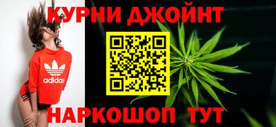 мескалин Тула