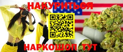 МДПВ Туймазы