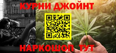 мескалин Тула
