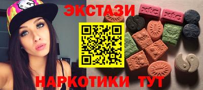 МДПВ Туймазы