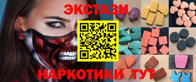 СК Тулун