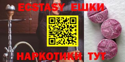 МДПВ Туймазы