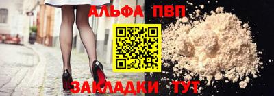 гашиш Уссурийск