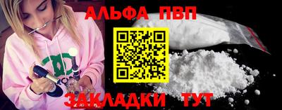 мескалин Тула