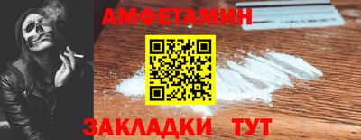 гашиш Уссурийск