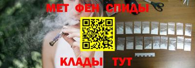 гашиш Уссурийск
