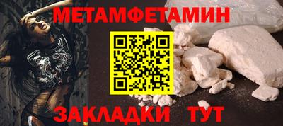 гашиш Уссурийск