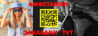 СК Тулун