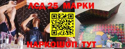 ALPHA PVP Усть-Джегута