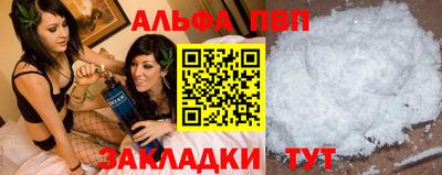 мескалин Тула