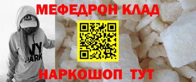МДПВ Туймазы