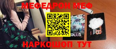 МДПВ Туймазы