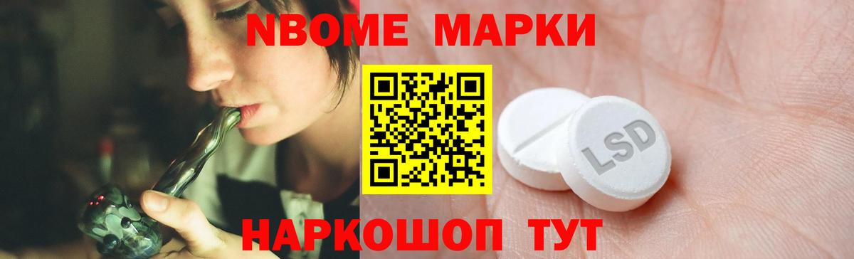 Лысьва  LSD-25 экстази кислота  Лсд 25 экстази кислота  Вход с VPN 